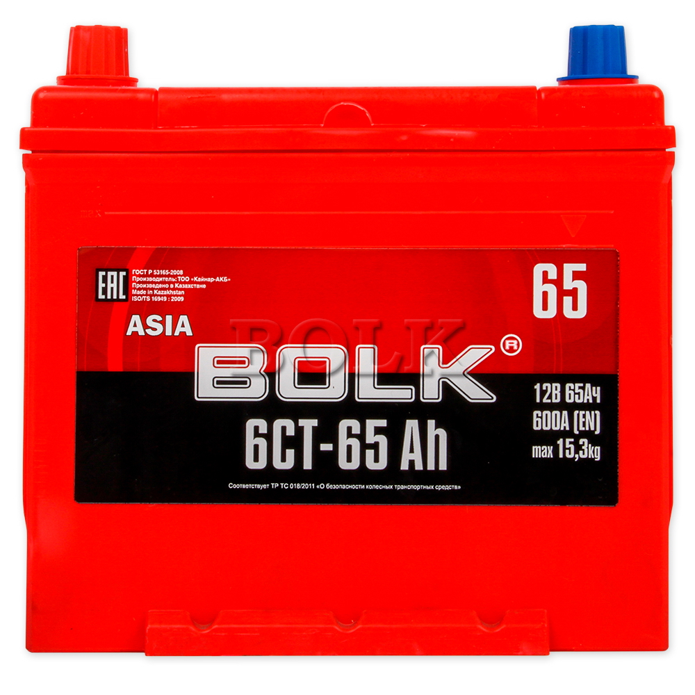 Battery asia