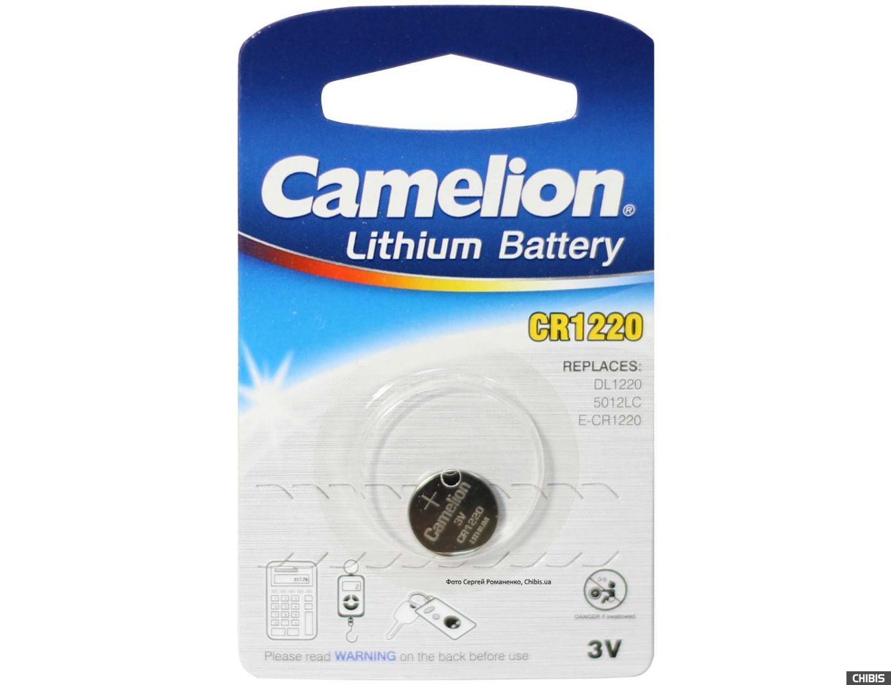 Батарейка литиевая дисковая специальная 3В 1шт Camelion LithiumCR1220-BP1