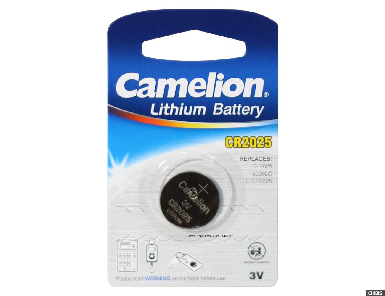 Батарейка литиевая дисковая специальная 3В 1шт Camelion LithiumCR2025-BP1