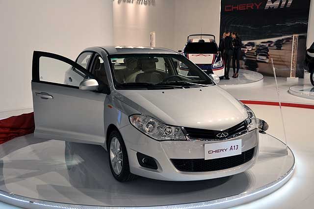 Chery Fulwin II седан