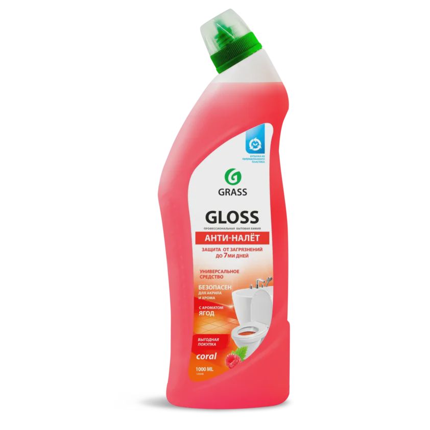 Чистящее средство Gloss coral (флакон 1000 мл)