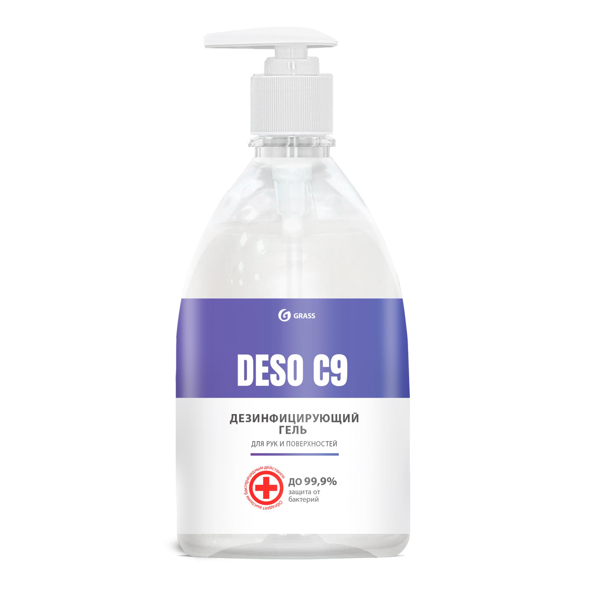 Дезинфицирующее средство на основе изопропилового спирта DESO C9 гель 500мл
