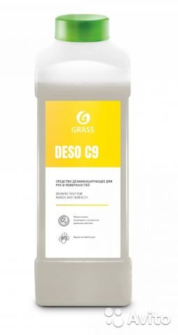 Дезинфицирующее средсво DESO C9 1 л