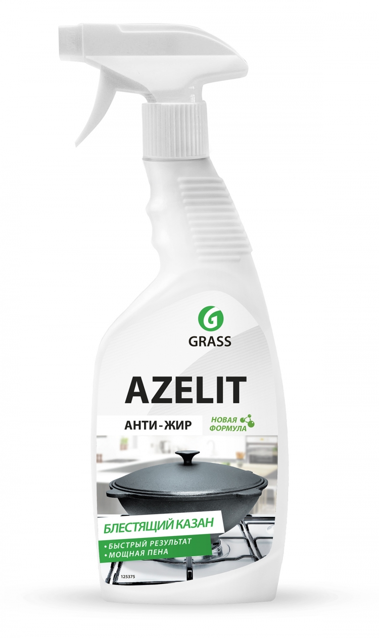 GRASS AZELIT Средство для обезжиривания