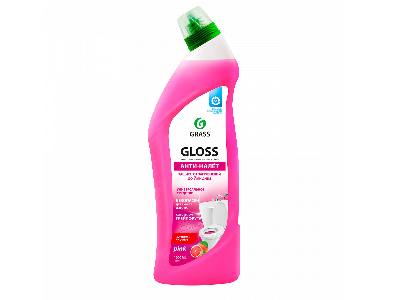 GraSS Чистящее средство Gloss pink (флакон 1000 мл)