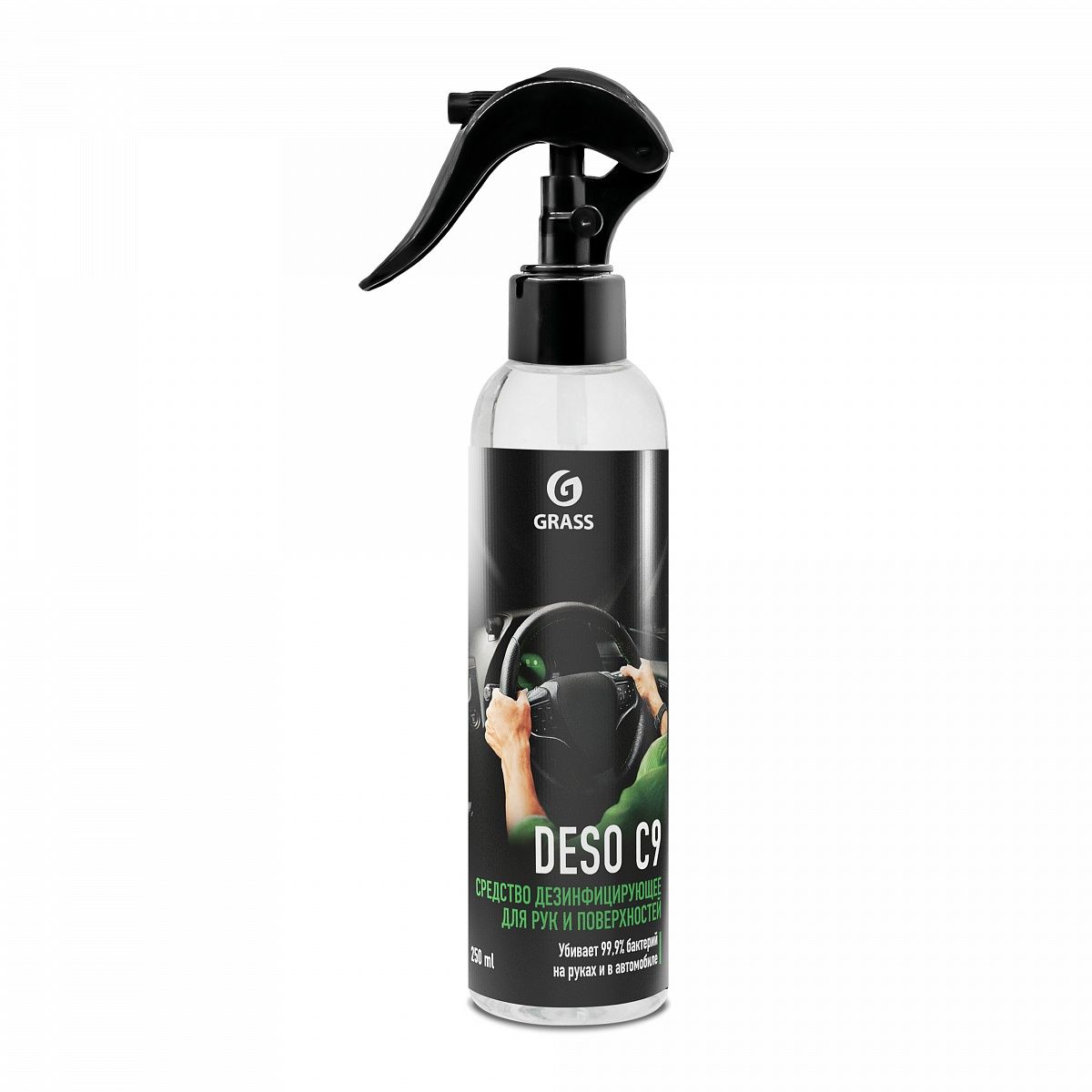 GRASS Дезинфицирующее средство для рук и поверхностей на основе изопропилового спирта DESO C9 ( 250 мл.)