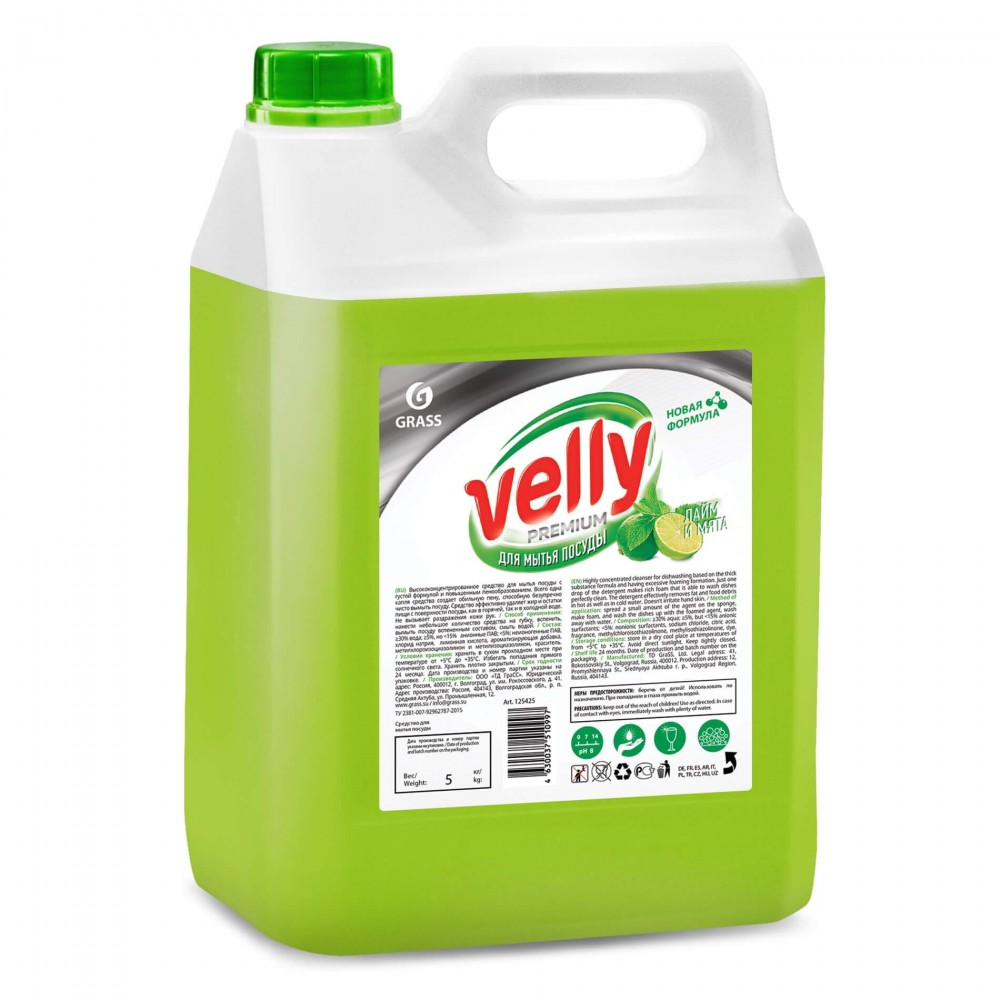 Grass Средство для мытья посуды Velly Premium лайм и мята канистра 5 кг