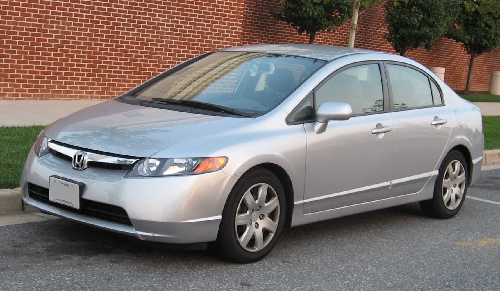 Honda Civic Coupe ex 2006